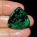 see more listings in the QUARTZ/RUBY ZOISITE  section