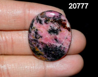 RHODONITE 56,90 carats Magnifique cabochon de rhodonite 100 % naturelle, pierre précieuse en vrac pour la fabrication de bijoux Rhodonite de créateur, 33 x 27 x 5 mm C 20777