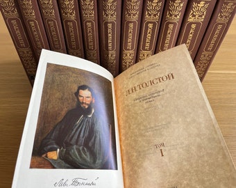 LEO TOLSTOY | Gift collection in 12 volumes | War and Peace | Anna Karenina | Russian literature | Book in Russian language | Лев Толстой