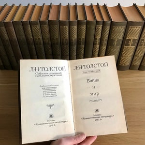 LEO TOLSTOY | Deluxe collection in 22 vol | Anna Karenina | War and Peace | Russian literature gift | Russian language book | Лев Толстой