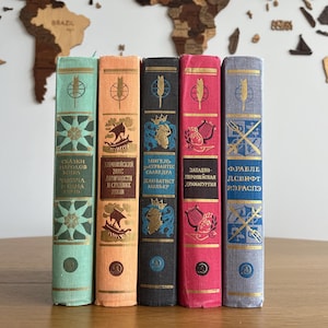 5-volume book set of the ‘Library of World Literature for Children’ series | Volumes 31-35 | Fairytales in Russian | Thousand and one night