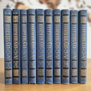 PUSHKIN ALEXANDER | Complete 10-volume edition | Russian language books | Collectible book set | Pushkin poetry and prose | Ruslan & Ludmila