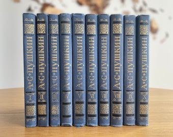 PUSHKIN ALEXANDER | Complete 10-volume edition | Russian language books | Collectible book set | Pushkin poetry and prose | Ruslan & Ludmila