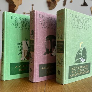 3-tomowy zestaw książek z serii „Biblioteka literatury światowej dla dzieci” | Puszkin | Dostojewski | Turgieniew