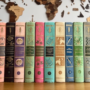10-tomowy zestaw książek z serii „Biblioteka literatury światowej dla dzieci” | Tomy 1-10 | Puszkin | Lermontow | Kryłow | Gogol | Turgieniew