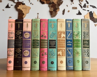 10-volume book set of the ‘Library of World Literature for Children’ series | Volumes 1-10 | Pushkin | Lermontov | Krylov | Gogol | Turgenev