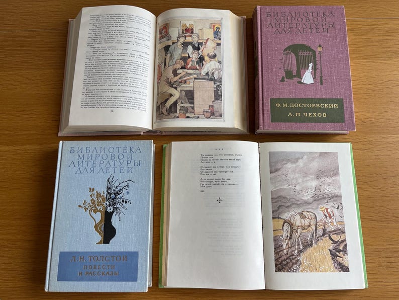 May include: A collection of six vintage hardback books with blue, white and pink covers. The books are part of a series called "Library of World Literature for Children". The titles include "L.N. Tolstoy Stories and Tales", "F.M. Dostoevsky and A.P. Chekhov", and "Stories and Tales".