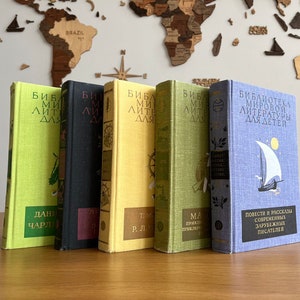 NAJLEPSZE NA ŚWIECIE powieści i opowiadania dla dzieci w języku rosyjskim | Literatura dziecięca w języku rosyjskim | M. Twain | C. Dickens | D. Defoe | L. Stevenson