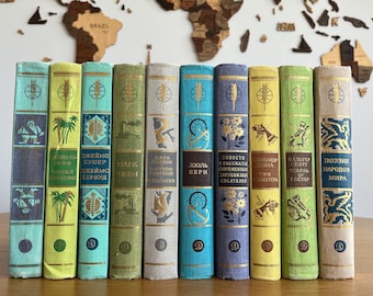 World Book Dictionary 2 Volume Set A–K L–Z 1990s Hardcover
