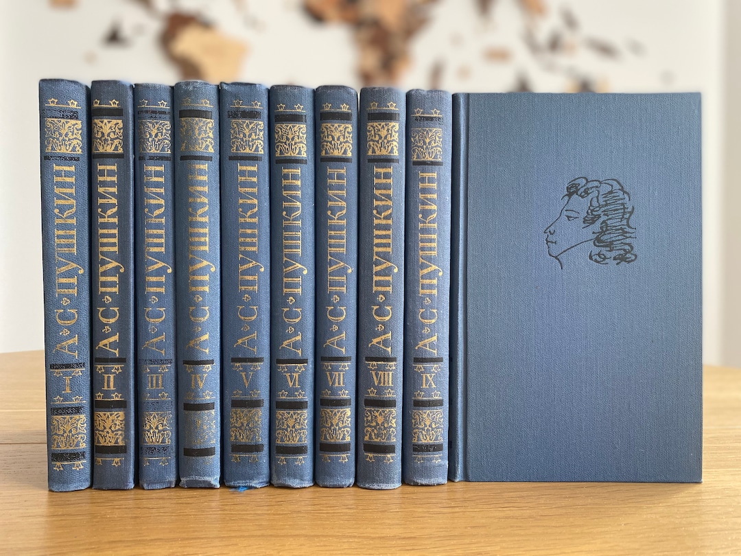 ヴィンテージ・プーシキン全集 ― ロシア文学全10巻セット - Etsy 日本