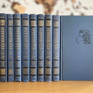 PUSZKIN ALEKSANDER - Wydanie kompletne w 10 tomach - Rosyjski poeta, dramatopisarz i powieściopisarz - Puszkin poezja, proza, pamiętniki, wspomnienia