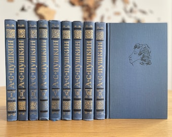 PUSHKIN ALEXANDER - Complete edition in 10 volumes - Russian poet, playwright and novelist - Pushkin poetry, prose, diaries, memoirs