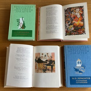May include: Four vintage hardback books with blue, green, and pink covers. The books are part of a series called "Library of World Literature for Children". The titles are "A.S. Pushkin", "M.Yu. Lermontov", and "Selected Works".