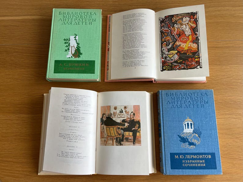 May include: Four vintage hardback books with blue, green, and pink covers. The books are part of a series called "Library of World Literature for Children". The titles are "A.S. Pushkin", "M.Yu. Lermontov", and "Selected Works".