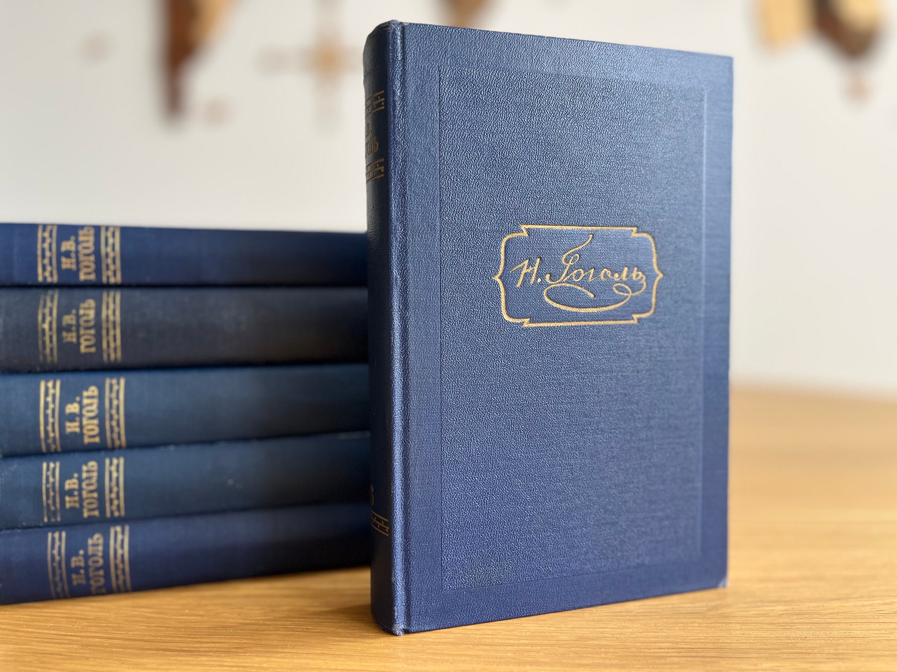 NIKOLAI GOGOL 6-volume 70-year Old Edition Gift Collection in Russian ...
