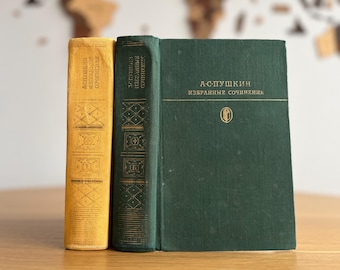 PUSHKIN ALEXANDER | 2-volume gift edition with featured works | Russian language books | Vintage Pushkin book set | Pushkin poetry and prose