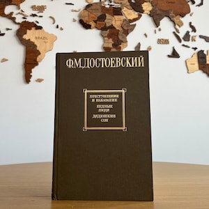 DOSTOEVSKY FYODOR / Crimen y castigo / Gente pobre / El sueño del tío / Edición grande con 3 novelas famosas / Literatura clásica