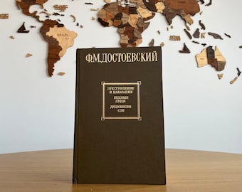 Fyodor Dostoevsky Book | Crime and Punishment, Poor Folk, Uncle's Dream | Russian Edition