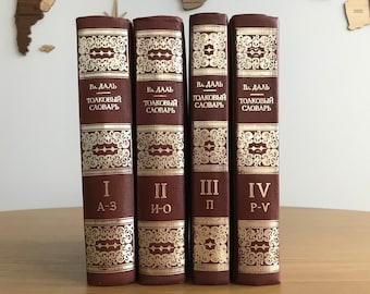 il_340x270.3519450924_67ji.jpg