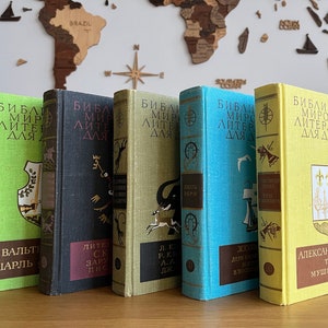 Jules VERNE, Walter SCOTT, Alexandre DUMAS and other classics novels in Russian language | 5-volume book set of a deluxe series from 1980s