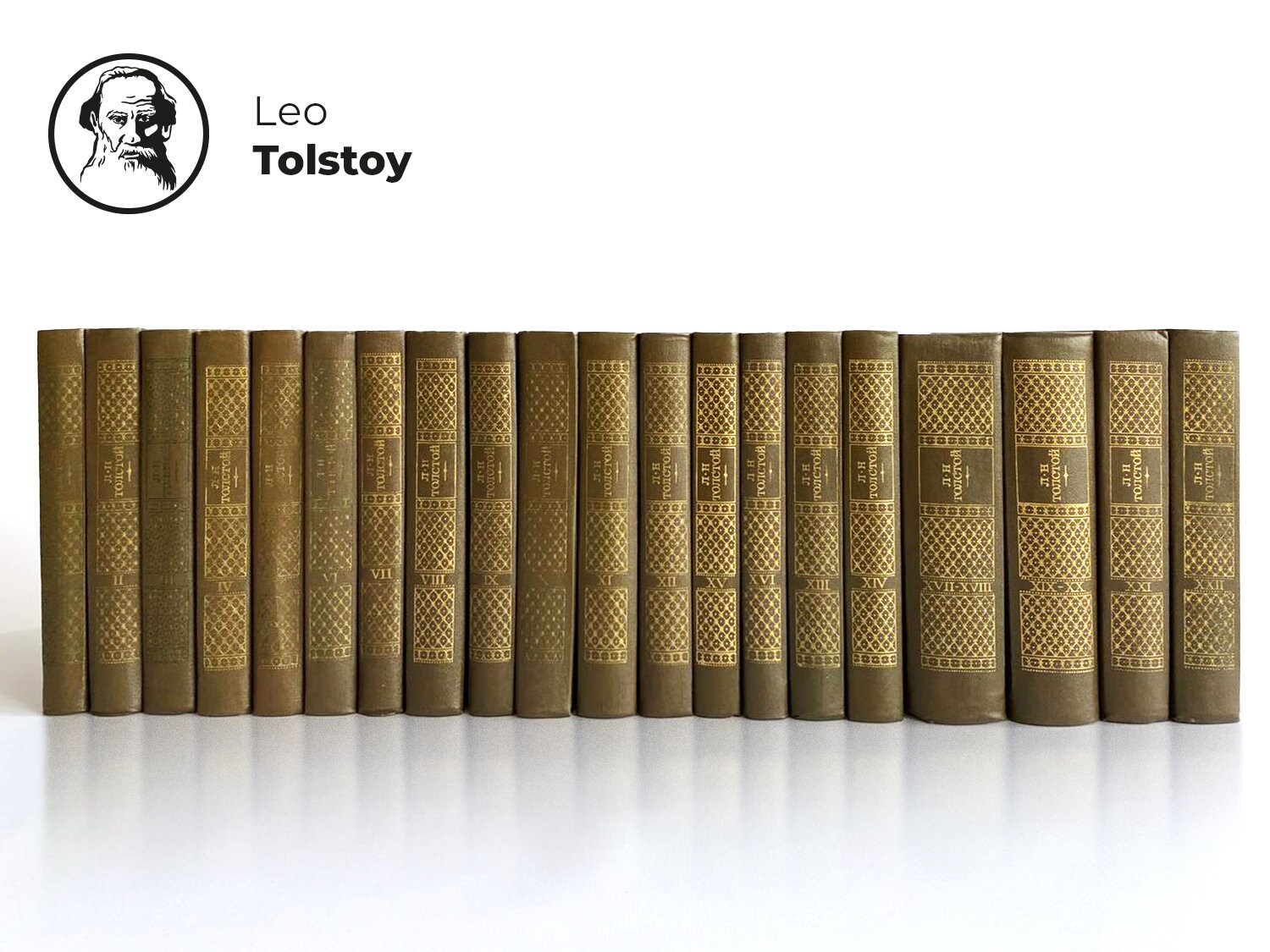 LEO TOLSTOY | Complete edition in 22 volumes | Anna Karenina | War and Peace | Classic literature | Decorative book set | Russian author