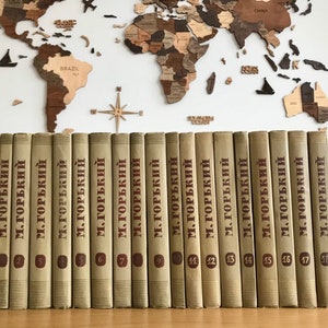Coffret de livres GORKIY MAKSIM - Edition complète en 18 volumes - Littérature classique russe - Ecrivain et poète soviétique