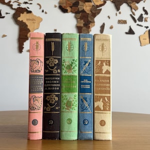 Zestaw 5 tomów książek z serii „Biblioteka literatury światowej dla dzieci” | Tomy 1-5 | Puszkin | Lermontow | Kryłow | Stare książki rosyjskie