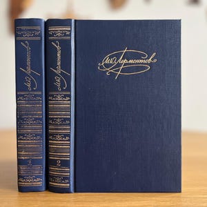 LERMONTOV MIKHAIL | 2-volume collection with prominent works | Russian prose and poetry | Classic Russian literature | Russian language book