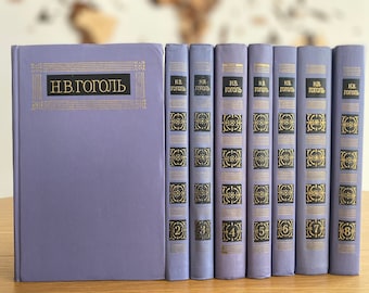 ニコライ・ゴーゴリ全集 | 8巻ヴィンテージブックセット、ロシア文学