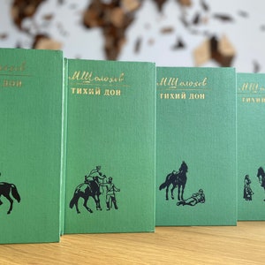 SHOLOKHOV MIKHAIL - Nobel Prize-winning novel in 4 volumes - Quiet Flows the Don