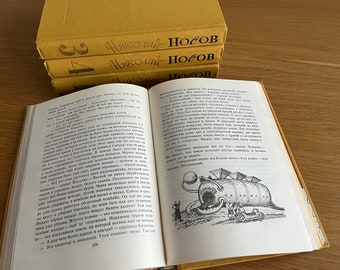 NOSOV NIKOLAI | Neznayka | 4-volume Collection | Kids Novels in