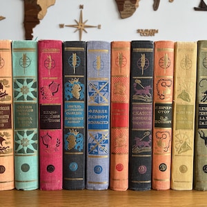 10-volume book set of the ‘Library of World Literature for Children’ series | Volumes 31-40 | Shakespeare, Goethe, Swift in Russian language