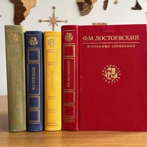 NAJLEPSI ROSYJSCY AUTORZY 4-tomowy zestaw książek | Dostojewski, Puszkin, Czechow, Turgieniew | Najsłynniejsza kolekcja dzieł klasycznej literatury rosyjskiej