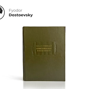 DOSTOEVSKY FYODOR | Crime and Punishment | Large deluxe edition with handwritten fragments 1970 | Russian language book | Russian literature