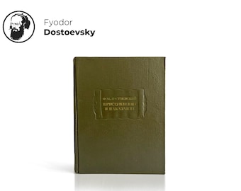 DOSTOEVSKY FYODOR | Crime and Punishment | Large deluxe edition with handwritten fragments 1970 | Russian language book | Russian literature