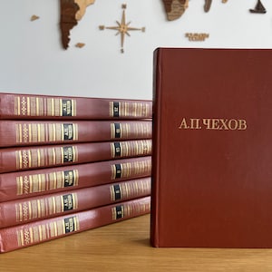 CHEKHOV ANTON / Edizione completa in 12 volumi / Set di libri d&#39;epoca di Chekhov / Collezione regalo di Chekhov / Tre sorelle / Zio Vanja