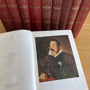POUCHKINE ALEXANDRE | Collection de luxe en 10 volumes | Livre en russe | Littérature russe | Coffret cadeau | Poésie et prose Pouchkine