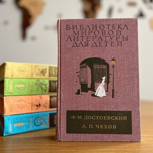 CHEKHOV & DOSTOEVSKY gift edition | Dostoevsky in Russian language | Chekhov prose | Old Dostoevsky book | Vintage Chekhov