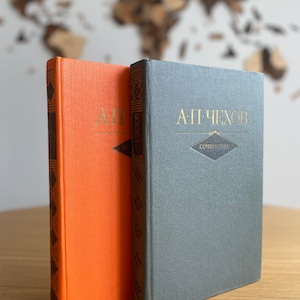 CHEKHOV ANTON / collezione in 2 volumi / Zio Vanja / Tre sorelle / Il gabbiano / Libri in lingua russa / Edizione vintage di Chekhov per regalo