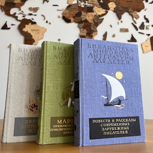 NAJLEPSZE NA ŚWIECIE powieści i opowiadania dla dzieci w języku rosyjskim | Literatura dziecięca w języku rosyjskim | Mark Twain | Jack London