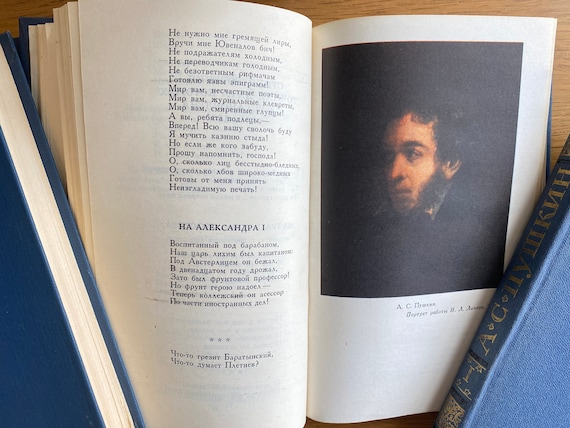 A.S. プーシキン 全集 10冊セット ロシア文学露語洋書 ヴィンテージ・プーシキン全集 ― ロシア文学全10巻セット - Etsy 日本