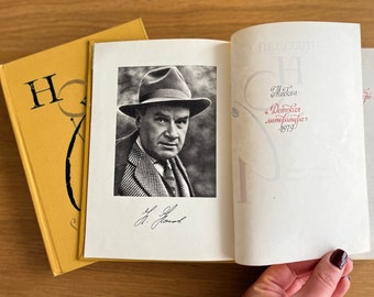 NOSOV NIKOLAI | Neznayka | 4-volume Collection | Kids Novels in