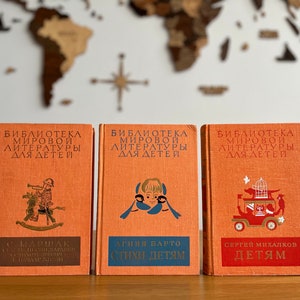 KIDS POETRY 3-volume collection | Korney Chukovsky | Agnia Barto | Sergei Mikhalkov | Russian literature for children | Айболит | Дядя Степа