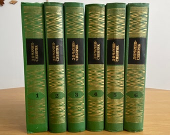 MAMIN-SIBIRYAK DMITRIY - Book set in 6 volumes - Russian prose - Classic literature - Russian books