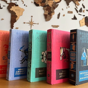 Fairy tales, novels & stories in the Russian language | 5-volume book set | Series &quot;Library of World Literature for Children&quot; from the 1980s