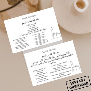 Surah-kaarten| 15 Surah-flitskaart| Ramadan Kinderactiviteit| Moslimkinderen | Eid-cadeau voor kinderen | Koran leren | Islamitisch leren | Moslim Thuisschool