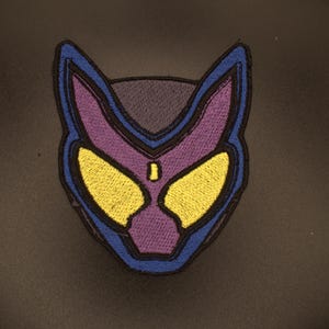 Gavv Iron-On Patch (3.30 x 3.80 inches)