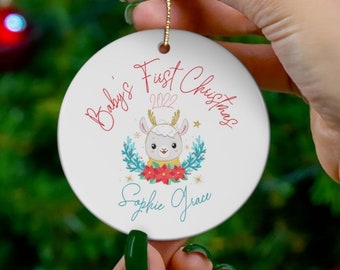 Llama Ornament - First Christmas Ornament - Custom Ornament - Baby First Christmas - Personalized Ornament - New Baby Ornament