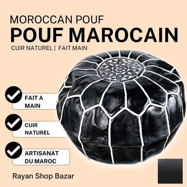 Pouf Marocain En Laine Artisanal – 60x60x30 Cm, Fait Main