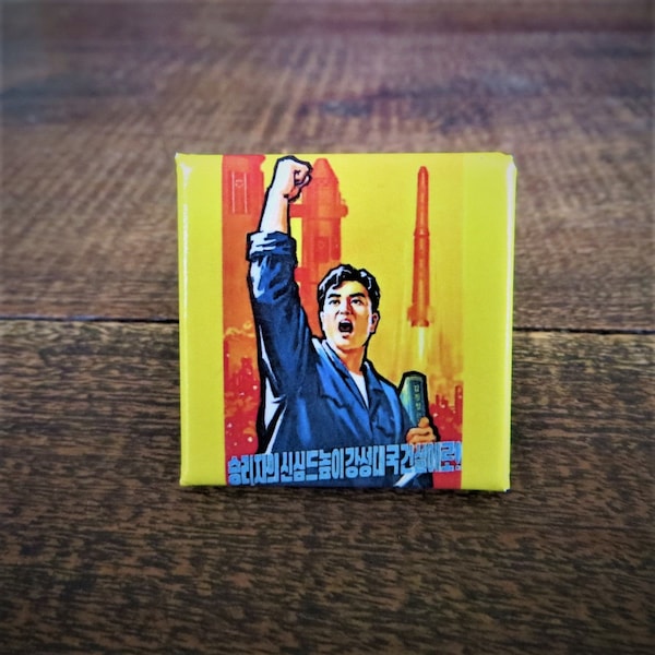 Fridge Magnet DPRK Propaganda Magnet North Korea